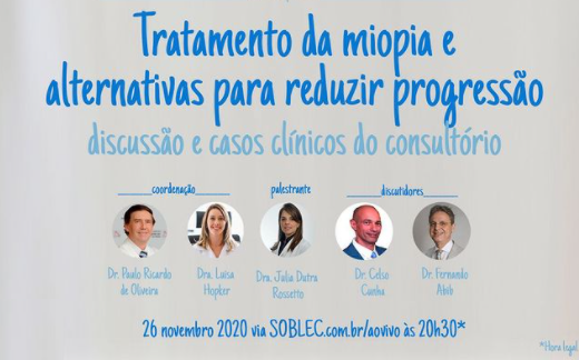Tratamento da miopia e alternativas para reduzir progressão